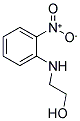 HC Yellow No.2